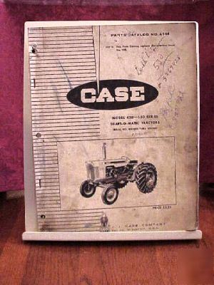 Case model 430 530 series draftomatic tractors 