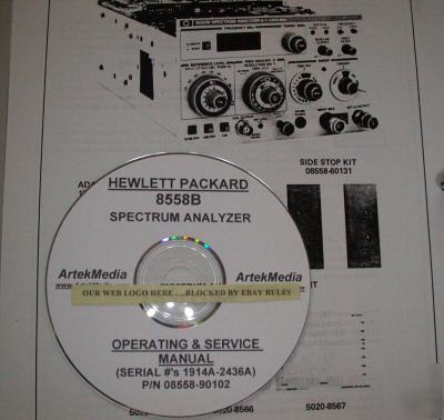 Hp 8558B ops & service manual (late model serial #'s)