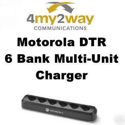 Motorola DTR550/650 6 bank multi-unit charger