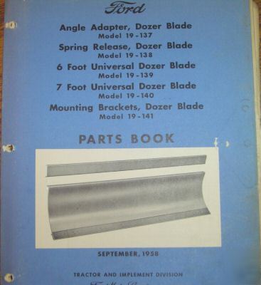 Ford dozer blade parts catalog