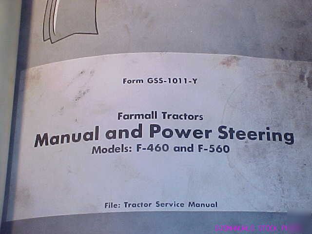 Ih farmall f 460 f 560 manual power steering manual