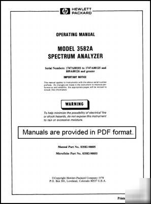 Agilent hp 3582A operation manual HP3582A