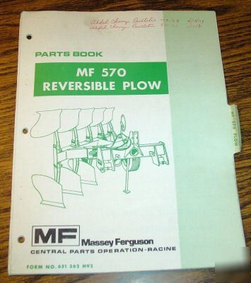 Massey ferguson 570 reversible plow parts catalog mf