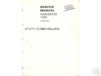 New holland 1880 harvester service manual