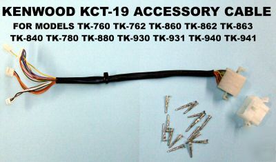 Kenwood kct-19 tk-760 tk-762 tk-860 TK862 tk-780 tk-880