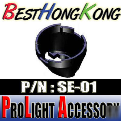 Prolight led accessory 10 nx collimator holder SE01