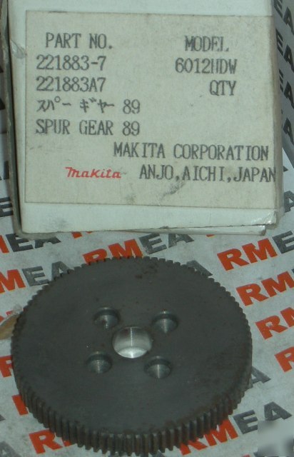 New 6012HDW makita (spur gear 89) 