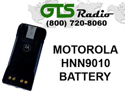 Motorola HNN9010 nickel-metal hydride battery