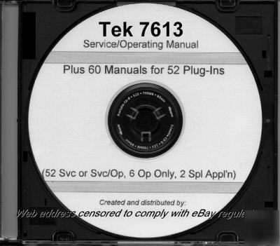 Tek 7613 + 52 plug-ins 61 manual set