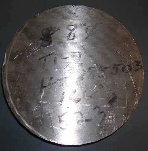 Titanium ti-7 disc 26 lbs 8 3/8