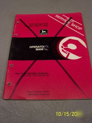 John deere operators manual dealer copy power flex disk