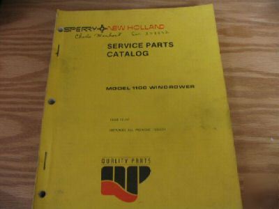 New holland 1100 windrower parts catalog manual