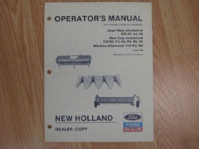 New holland auger base row crop windrow operator manual