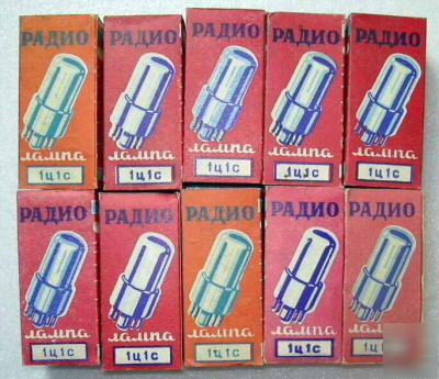 1C1S russian hf rectifier lot of 10