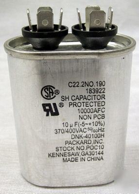 New 10MFD 370 volt motor run capacitor 10 mfd uf 