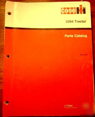 Case ih dealers 3394 tractor parts catalog book manual