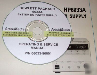 Hp 6033A operating & service manual