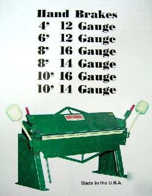 New 12 ga. x 4' national hand brake N4812 (20886)