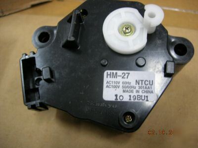 Hm-27 ntcu drial motor