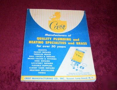 1963 crest mfg. plumbing catalog, heating, brass