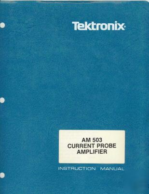 Tek tektronix AM503 am 503 op & sv paper reprint manual