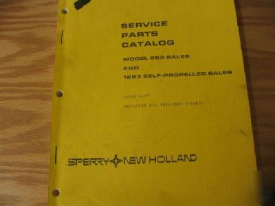 New holland 283 1283 baler parts catalog