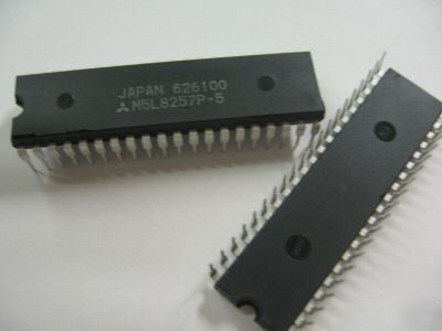 16PCS p/n M5L8257P-5 ; integrated circuits