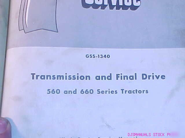 Ih 560 660 tractor transmission service manual