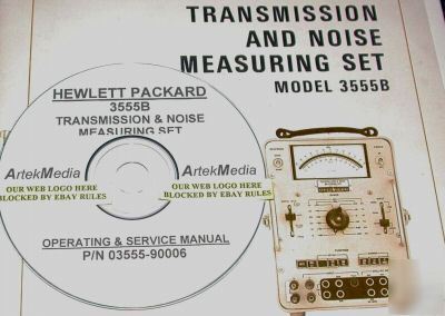 Hp 3555B noise meter operating & service manual