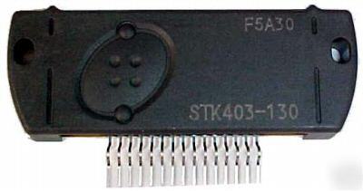 (2) STK403-130 integrated circuit 
