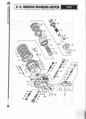 Kawasaki hydraulic/hydrostatic GM35VA seal floating