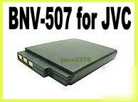 Battery for jvc bnv-507 gr-DVM75 gr-DVX9EG M70