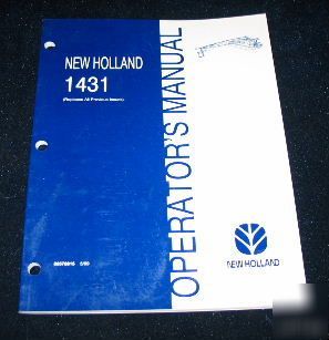 New holland 1431 discbine mower conditioner