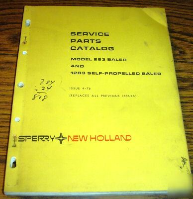 New holland 283 1283 slf propelled baler parts catalog