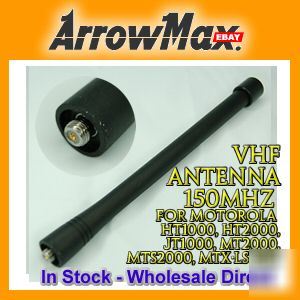 Vhf 135-165MHZ antenna for motorola radio sma connector