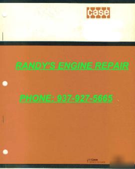 Complete set service manuals case 6018 loader backhoe