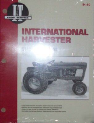 International harverster it shop manual cubs & loboys