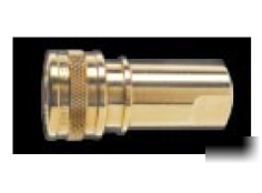 Carpet hose quick connect fitting female socket