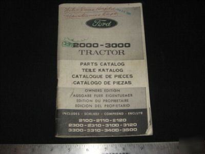 Ford 2000 3000 series owners parts catalog manual
