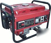 2300W 6.5 hp power generator epa approved