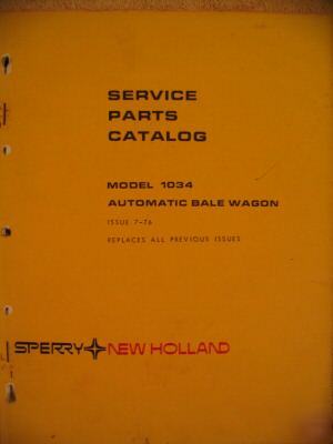 New sperry holland 1034 bale wagon parts catalog manual