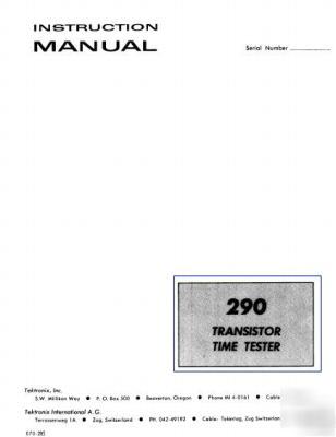 Tek tektronix 290 operation & service manual