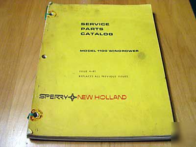 New holland 1100 windrower swather parts manual book nh