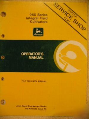 John deere 960 integral field cultivator ops manual