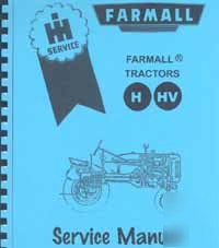 Farmall h & hv tractor service manual ih print