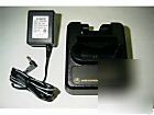 Motorola minitor 3/4 charger - flat fee repair service