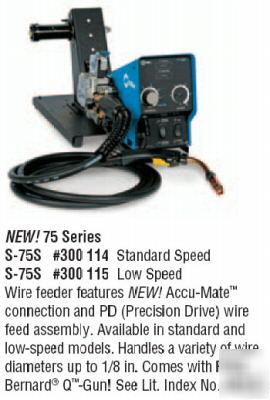 New miller 300114 s-75S standard speed wire feeder - 