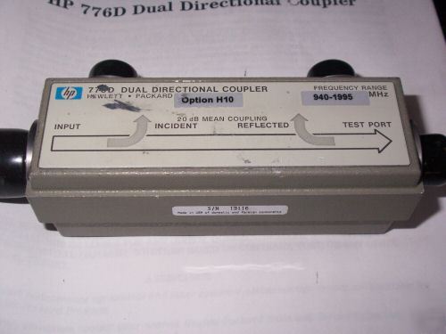 Hp 776D dual directional coupler 940 - 1995 mhz opt H10
