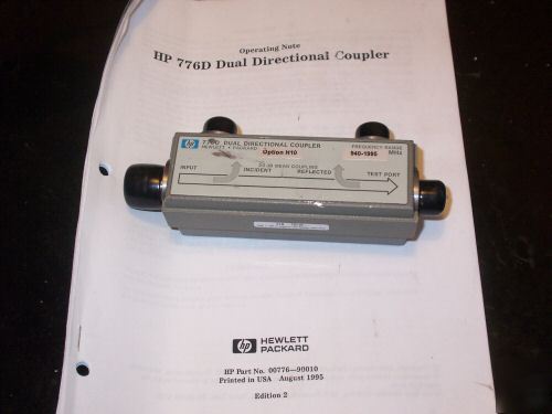 Hp 776D dual directional coupler 940 - 1995 mhz opt H10