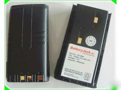 New kenwood KNB15MH battery brand 